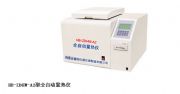 uбxRt1200(D)