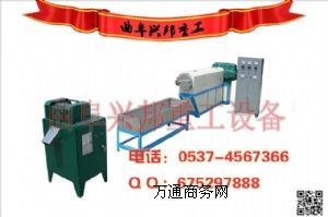 ¸CеwC|wC|wC