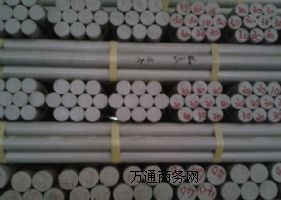 PVC۷ϩ塺Mھ۷ϩ-۷ҰٶƏV