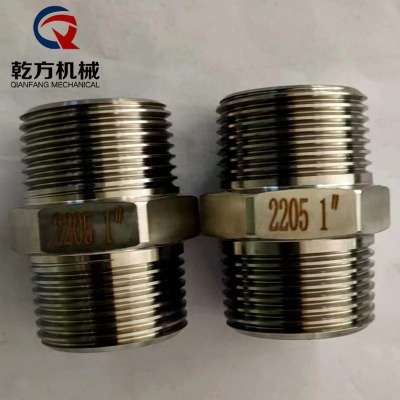 ߉z2205/2507|(zh)