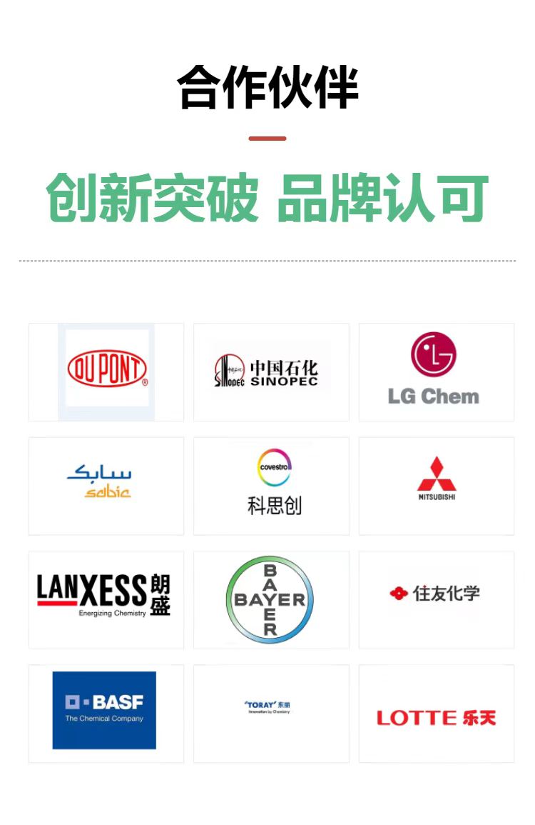 pom hostaform m90xap ˹  (qing)  msds