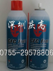lps 03116cfcӽc坍