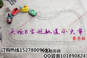 üɽͯ늹С܇ΘO(sh)܉С܇I(y)a(chn)С܇cS