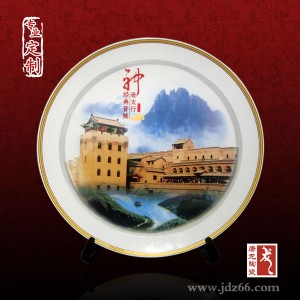 hYƷr(chung)YƷ׌