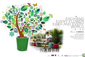 Ԅӝˮ