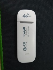3g4g無線路由器三網(wǎng)聯(lián)通電信移動隨身wifi車載全網(wǎng)通上網(wǎng)