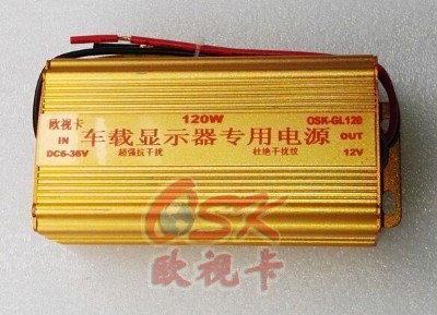 ܇(ch)dx(wn)Դ120W 6~36VD(zhun)12V