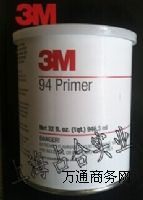 3MͿ3M94Ϳ