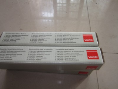 ER2209P䓺zMں