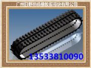 挖掘機底盤件橡膠鏈條
