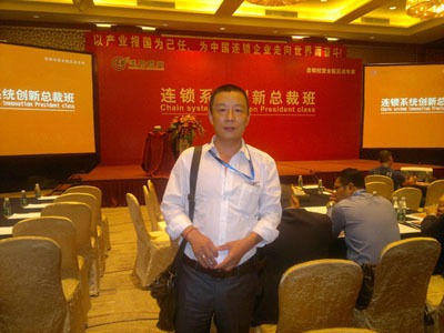 uʳr(ji)ֵ翴