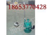 VɳL(fng)(dng)ˮQYW25-70- (yng)VL(fng)(dng)ˮ