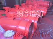 KCS-260D/18.5KWmLC. S MCómLC