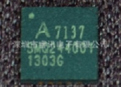 a7137Ͽa7137оƬϿƴ