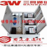 144оW(wng)һw