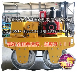 ںַ·C(j)̖(ho)Щ2015hss0731