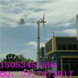 微型風力發(fā)電機500w低速發(fā)電價格低
