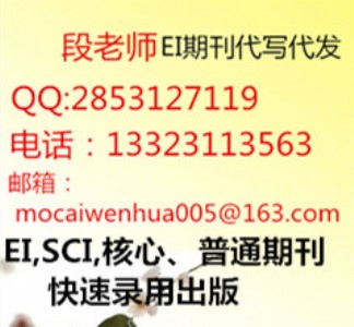 Ї(gu)·W(xu)(bo)s־壬u(png)Փİl(f)ͨՓļӼ