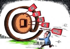 域名注冊供應(yīng)