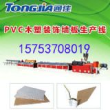 pvcɉa(chn)O(sh)䣬ba(chn)pvcľܿb