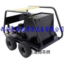 西安馬哈高壓清洗機(jī)M20/30