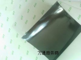 SKF-76040-MP-A SKF-76040