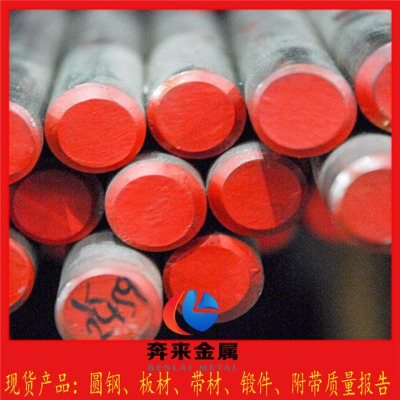 Inconel718䓏SF(xin)؛r(ji)Inconel718