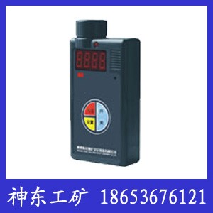 CYH25yúVCYH25y