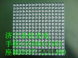 LedԪS,LED@ʾr13258031502