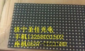Hp10ΰװLed@ʾǺΰ׆Ԫ峬̓r(ji)l(f)