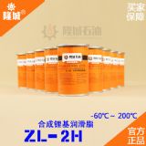 ˎSzl-2h䇻֬x¡ǹ