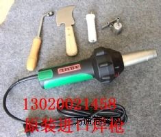 LEISTER1600Ϻ քzذ庸