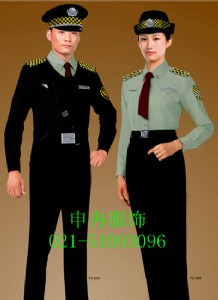 秋季保安制服定制