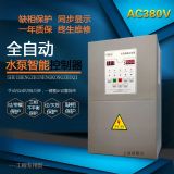 水泵智能標(biāo)準(zhǔn)型中文操作供水控制器