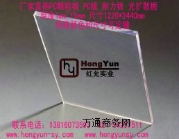 (yng)PCЙC岣PCƬ