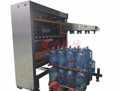 JWD系列懸臂式五加侖碼垛卸垛一體機(jī)