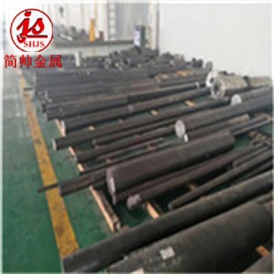 al-6xn(j)WwP