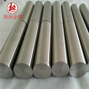 gh3625, ߜغϽ, gh3625