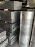 7075-t7451ӲX壬7075պX