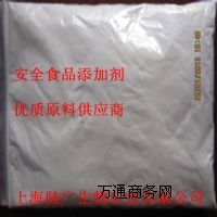 \\IB(yng)a