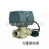 GVC6013電動閥 軟密封電動閥 電動閥介紹105℃ 圓柱