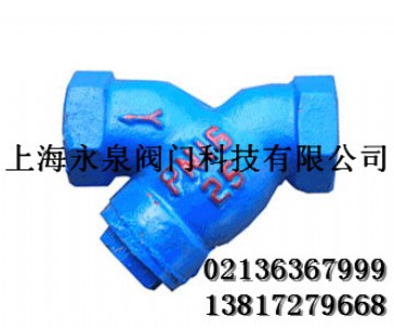 GL11H-16̓(ni)ݼy(lin)Y^(gu)V