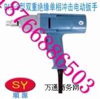 P1B-8pؽ^_늄(dng)늄(dng)