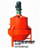 HJB雙桶攪拌機(jī)