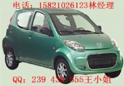御捷馬 樂馳-q6 電動(dòng)汽車 電動(dòng)轎車