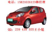 寶雅 雅貝 電動(dòng)汽車(chē) 電動(dòng)轎車(chē)