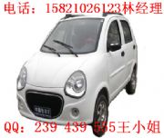 中融電動汽車 快樂熊貓 電動轎車