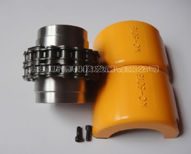 kc滾子鏈條聯(lián)軸器