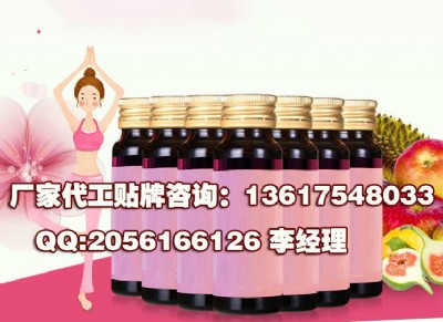 Ϻ50mlɳs֭Ʒa(chn)S(chng)