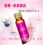 zԭ{(ln)ݮƷаl(f)a(chn)SңṩI(y)oemodm(w)